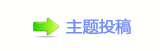 【덯㘀ࡔ豔楟_噙퍾鱧ή隀㈀　㈀㌀瑞g끥Nὧ网】